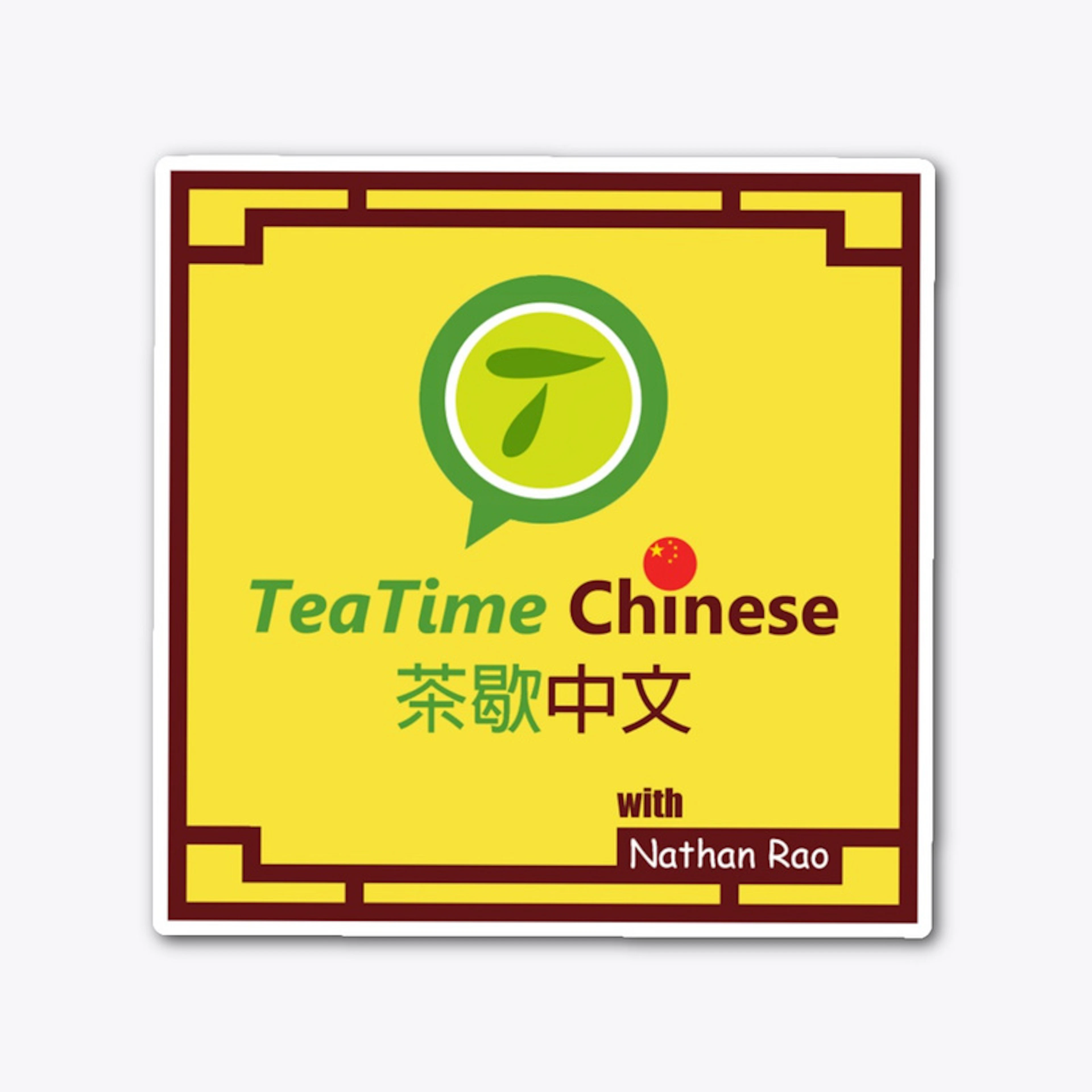 Sticker - TeaTime Chinese podcast cover